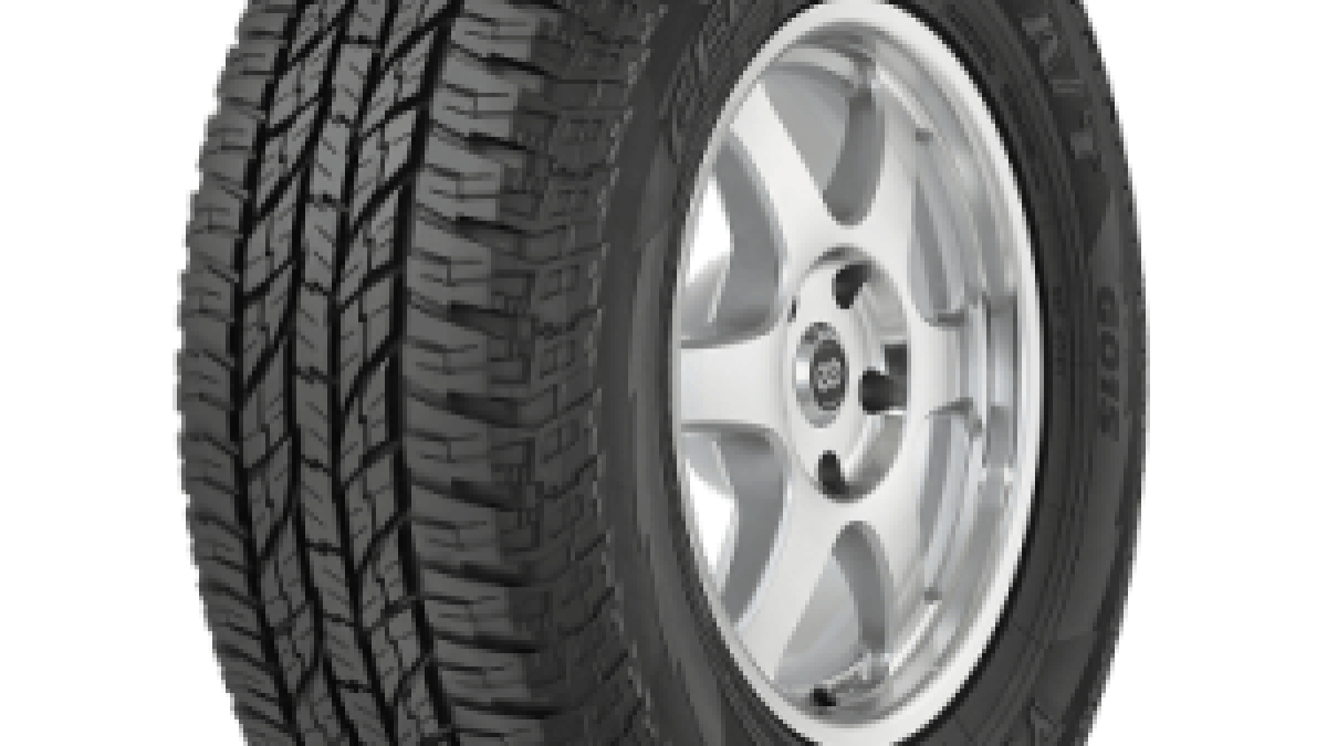 Buy YOKOHAMA Geolandar A/T G015 265/70 16 Tubeless - Car Tyre